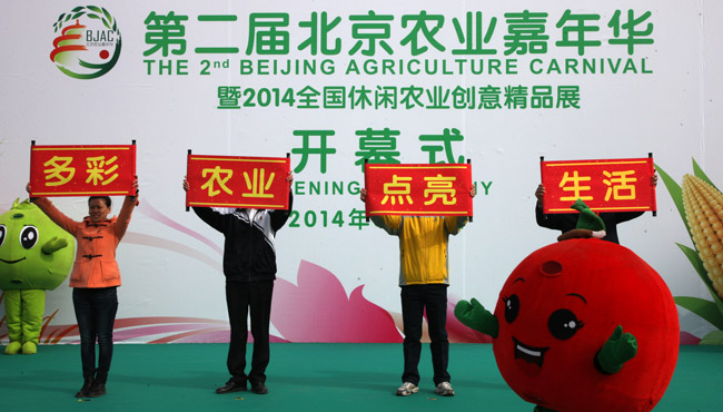 3000ũҵ⾫Ʒ𱬱ũҵ껪