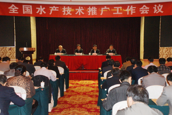 ȫ��ˮ�������ƹ㹤��������֣���ٿ�