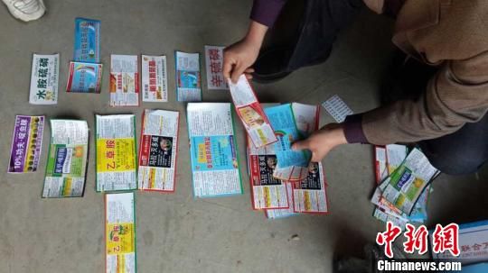 ũҩѵ㱻񣺲ǰũҩת