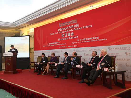 йչ߲̳2014ũҵִʳȫ