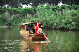 ������ɽ�����š��й������Ρ�4