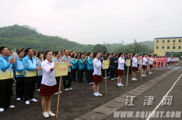 先锋镇:“农味”“趣味”农运会 赛出新农村精气神