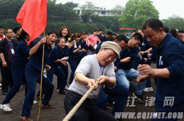 加油,使劲,马上就是第一了。