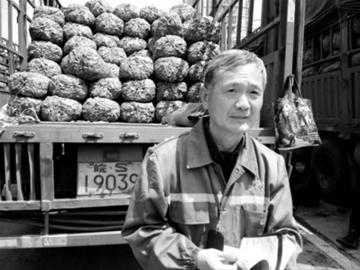 ŸˣϺˣ1947߲˴ʮĽ