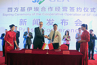 ���������ҵ������������ҵЯ�ֹ����ҹ���̬��������2