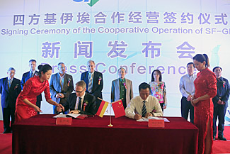 ���������ҵ������������ҵЯ�ֹ����ҹ���̬��������