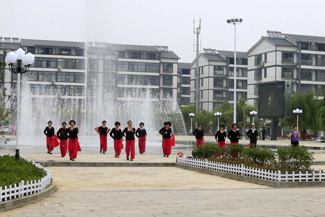 ȫũҵ彨ϵл״ѡٰ2