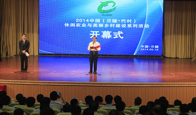 ȫũҵ彨ϵл״ѡٰ