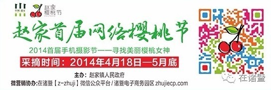 ΢Ӫ ЧӦ Լӣҽڴɹ