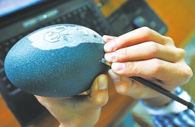 ԾŵϵͼѵΪƷο͹͡