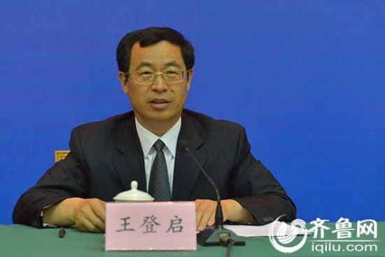 山东省农产品质量安全十年提升了二三十个百分点2