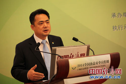 ־գйҵӦʵӦʳƷȫ