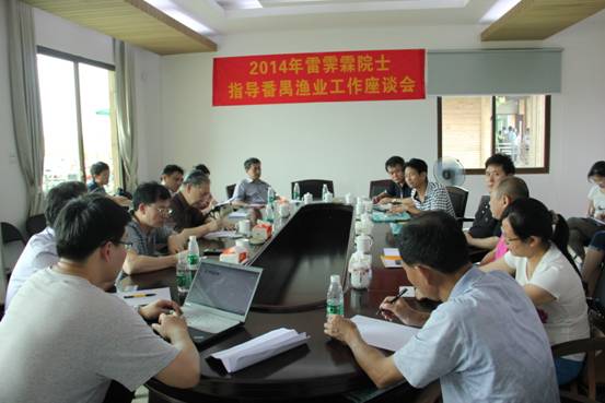 йˮԺԺʿר߻ͼ㶫С2