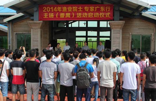 йˮԺԺʿר߻ͼ㶫С