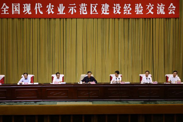 󣺳ַгúƶ ӿƽйɫִũҵ