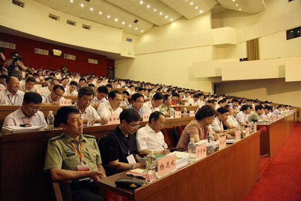 󣺳ַгúƶ ӿƽйɫִũҵ2