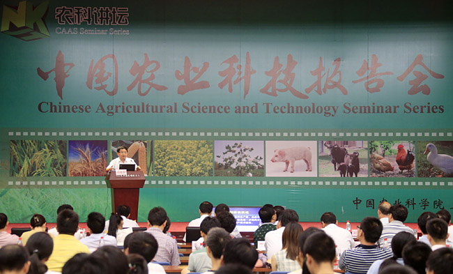 水稻籼粳交杂种优势利用可提高单产15%