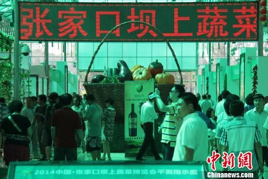 żҿڰ߲˲ῪĻÿ250߲˽