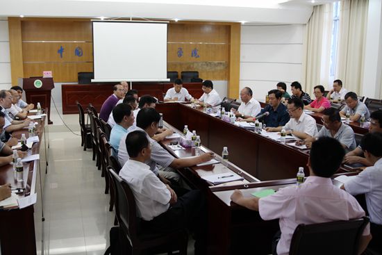 中国热科院召开落实党风廉政建设“两个责任”推进会