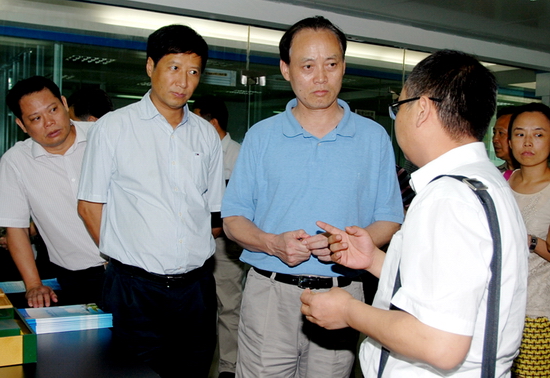 ٣ഴҵ ƶȴִũҵչ2