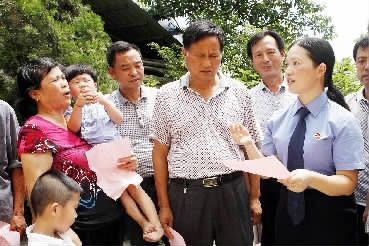 �������ѷ��Ρ����ӡ�������ũ������