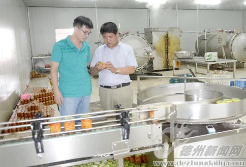 źһҽ빽ͷУӹҵ߰˼ҡ