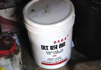 �ٹ��ش���壬��ɲ�չʾ�Ŀ����ṩ��ũҩ��