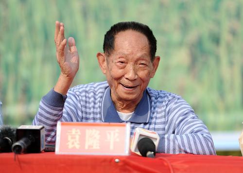 1010գںʡغǴ壬Ԭ¡ƽֳٿŷϻشʡ