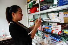 СũҡŮӡеʶ ҵ¸