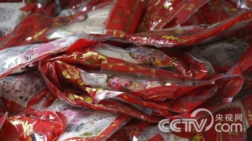 福建穆阳镇:穿过小针眼 方能赚大钱《致富经》4