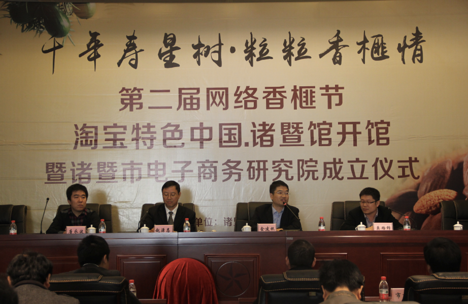 �ڶ��조������鼽ڡ����� �Ա����߹ݡ������е����о�Ժ�����