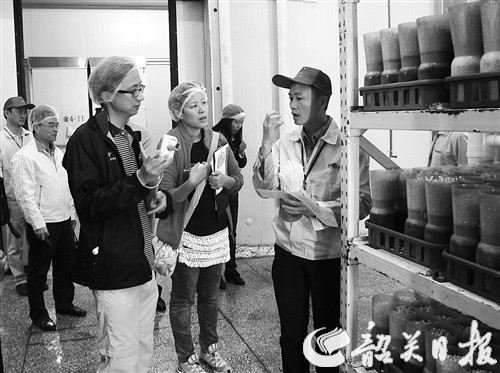 ʳԱʳþҵ졣ͼƬعس뾳߾ṩ