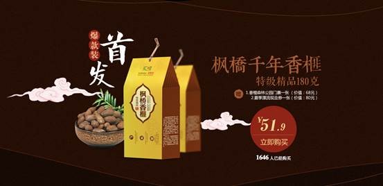 �ڶ��조������鼽ڡ����� �������㳬�׽�