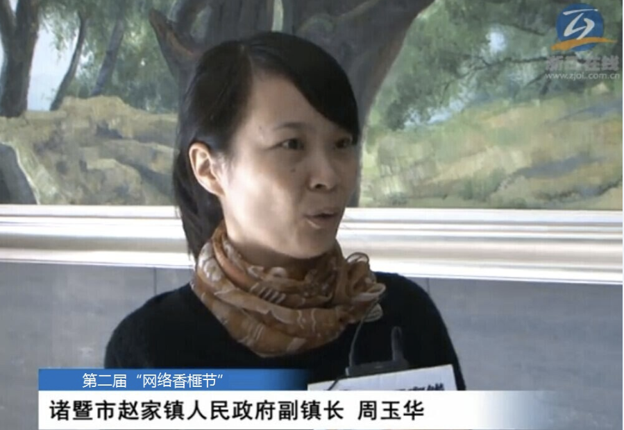 ũ̷δ ԼҴпΪרáŮ򳤡