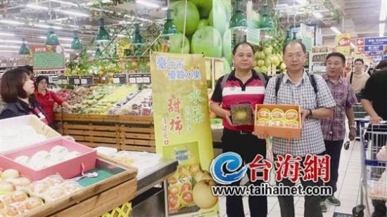 ̨Öж«ÊÆÇøÅ©»á¸É²¿£ºÌ¨Å©ÒµÉý¼¶»»´úÐè´ó½Êг¡