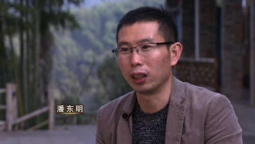 不许赚钱背后隐藏的巨大财富计划《致富经》