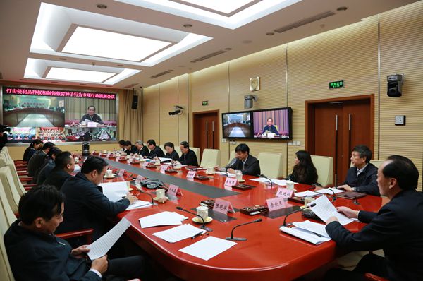 ũҵίӴ ȷũҵְȫ2