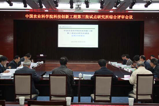 йũԺ¹ԵȲƽ˶ø͹1