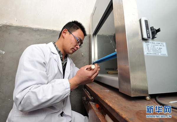 33գ̲ͨĢ԰ֲ¾֡