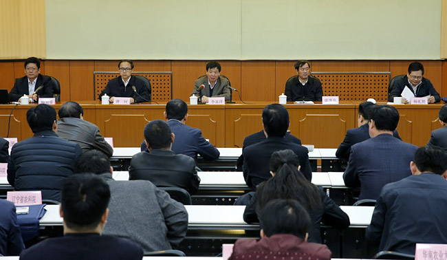 ǿŬ³̬µũҵƼЭͬ»