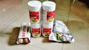 һֻĸ1980Ԫһö90Ԫ