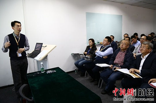 黑龙江政府考察团参观一亩田:为农产品打通销路2