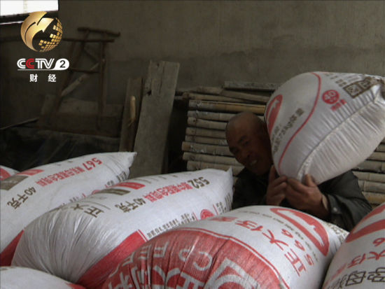 Ϊ�����յ����������Ͷ������ֶ���ʮ�����Ӿ�װ��ʮ��������