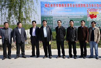 СÂóËëÆÚÖØ´ó²¡³æ³ÊÖØ·¢Ì¬ÊÆ Å©Òµ²¿½øÒ»²½²¿Êð·À¿Ø¹¤×÷2