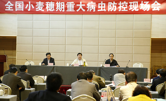 СÂóËëÆÚÖØ´ó²¡³æ³ÊÖØ·¢Ì¬ÊÆ Å©Òµ²¿½øÒ»²½²¿Êð·À¿Ø¹¤×÷