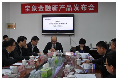 ڼŸܲü汦CEOݽܡũEվ