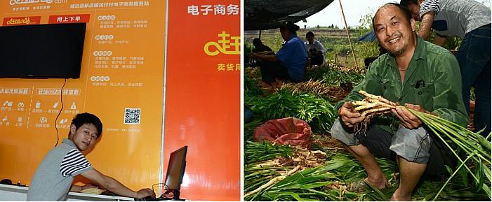 ĴԶأ¸·ϵġϽ롰۽