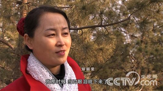 吉林前郭县:爱折腾的媳妇发“土”财3