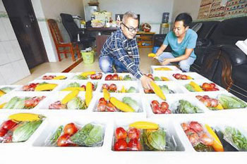 ��������Ϊ�ͻ����������߲ˡ�