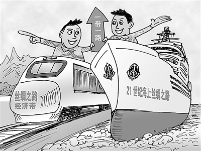 ũҵ߳ȥһһ· 7500ںռ